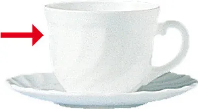 Produktbild von 6x Kaffeeobertasse 0,22  Pappbecher, Kaffeetasse