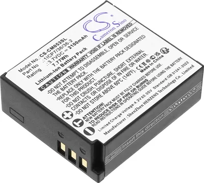 Immagine prodotto di TECHTEK Batteria compatibile con sostituisce 1ICP7/36/36-2