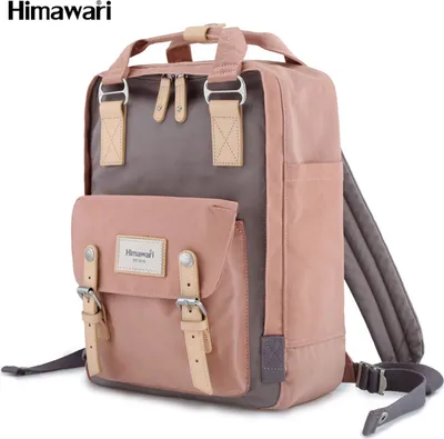 Image de Himawari | Sac à dos scolaire imperméable, pour ordinateur portable, avec compartiments, marron, rose, 28x38x15 cm