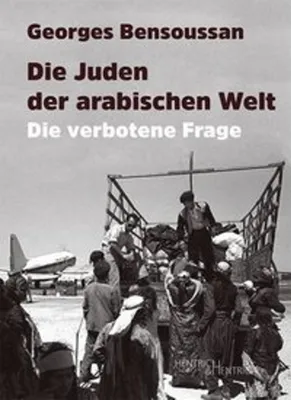 Obrázok produktu pre Die Juden der arabischen Welt
