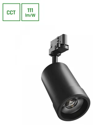 Produktbild von PAVA BASIC LED Stromschienenstrahler 3-Phasen 20W 20/45° CCT Schwarz