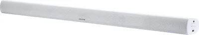 Produktbild von Grundig DSB 950 Soundbar, weiss