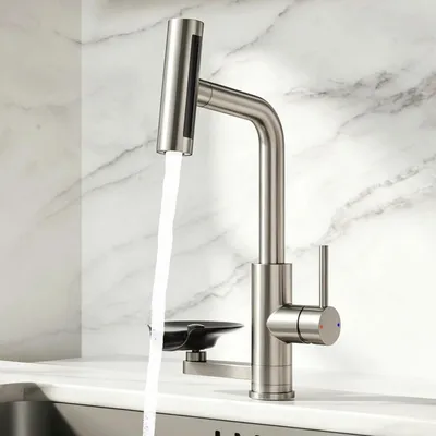 Image de Robinet de cuisine extractible avec douchette, 4 types de jets, finition nickel brossé, acier inoxydable 304