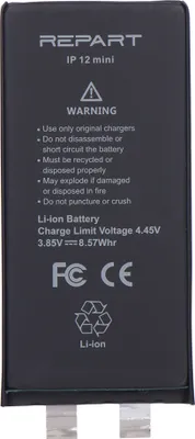 Produktbild von Tradebit Akku für Apple iPhone 12 mini 2227mAh ohne BMS Handy Akku Li-Ion Ersatzakku Smartphone Batterie Reparatur