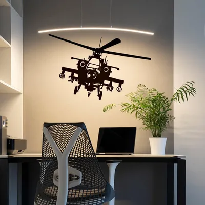 Produktbild von Decords Wandtattoo – Hubschrauber, 79 x 53 cm, Gelb