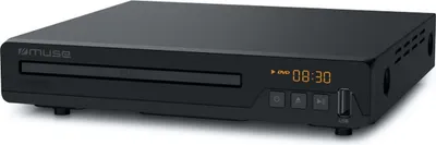 Immagine prodotto di Lettore dvd Muse M55DV
