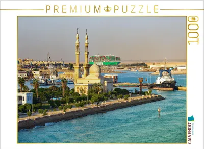 Produktbild von CALVENDO Puzzle Moschee | 1000 Teile Lege-Größe 64x48cm Foto-Puzzle für glückliche Stunden