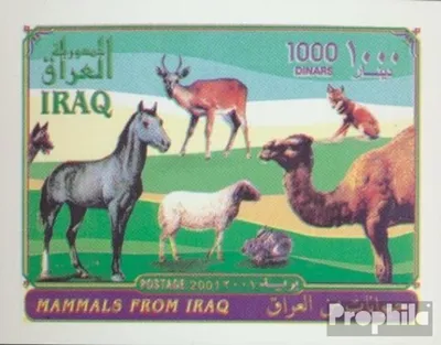 Produktbild von Briefmarken Irak 2001 Mi Block95 (kompl.Ausg.) postfrisch Säugetiere