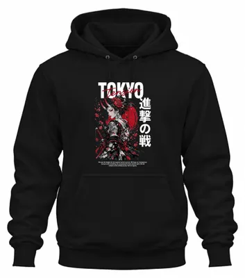 Productafbeelding van Tension Oni Ge Samurai Japan Katana Y2K Manga Otaku Hoodie, zwart, maat S