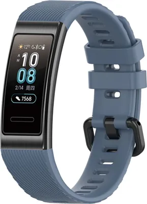 Produktbild von Strap-it Huawei Band 3 / 4 Pro Armband Silikon (Grau Blau)