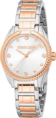 Immagine prodotto di Roberto Cavalli Hodinky RC5L118M0085