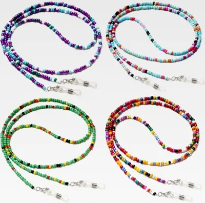 Produktbild von 4 Stück Brillenketten für Damen, Lesebrillenbänder, Bunte Akrylperlen, verstellbare Anti-Rutsch Brillenschnur in 4 Farben