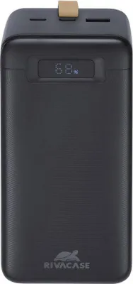 Obrázek produktu pro POWERBANK RIVACASE VA1084 40000 mAh 65W