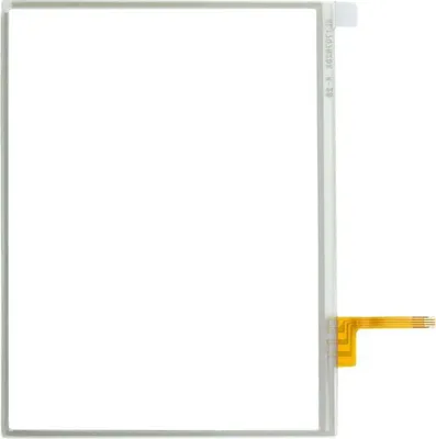 Produktbild von New Nintendo 2DS XL Touchscreen