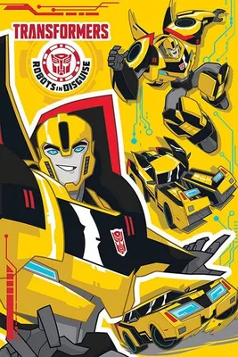 Image de Transformers Robots In Disguise - 61x91,5cm - Affiche Poster
