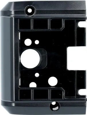 Produktbild von SHIMANO Unteres Gehäuse für E-BIKE SYSTEMS Akkuhalter BM-E6000-B (ABUS Typ) ?...