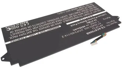 Produktbild von Akku für Acer Aspire S7-391-73514G Li-Pol 7,4 Volt 4650 mAh schwarz.
