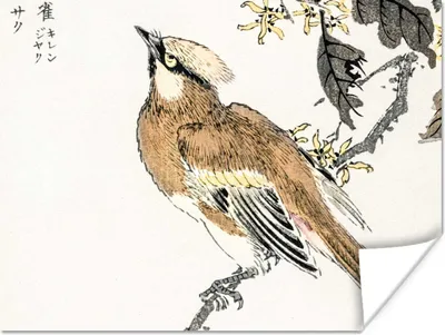 Produktbild von MuchoWow® Poster Japanisch - Vogel - Baum 80x60 cm - Kunst für zu Hause