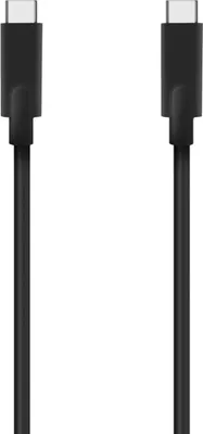 Image de Aisens A107-0706 4 M câble usb-c argent argent One Size