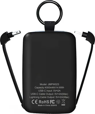 Image de Jaym, Powerbank 4000mAh USB-C Lightning avec lampe personnalisable, noir