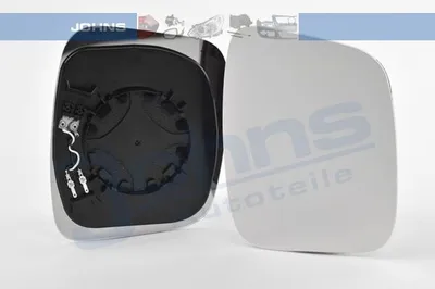 Produktbild von Spiegelglas passend für Citroen Nemo 02/2008- ab Rechts 71765389 8151PS 00008151PS 71765347 8151QX Johns