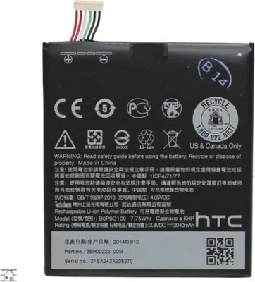 Produktbild von Original Akku HTC Desire 610 D610n B0P9O100 35H00222-00M Accu Batterie Battery