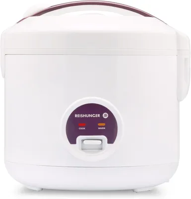 A white rice cooker with purple accents and controls on the front.