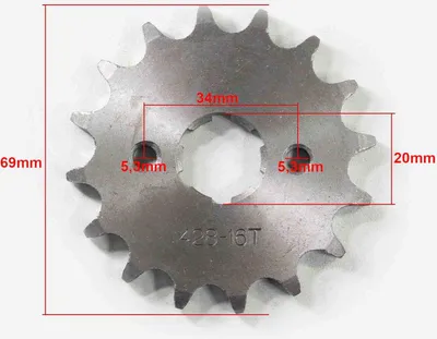 Obrázek produktu pro Řetězové Kolo Přední 428/16Z Atv 250Cg