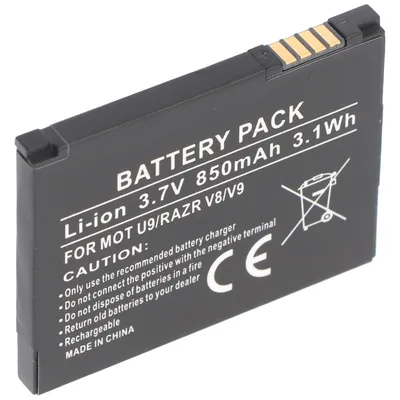 Obrázek produktu pro Baterie vhodné pro Motorola RAZR² V8, V9 typ baterie BX40, BX50, SNN5805