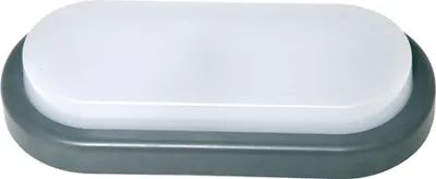 Obrázok produktu pre Ecolite Sivé LED nástenné svietidlo 12W LED-BL12W-SED