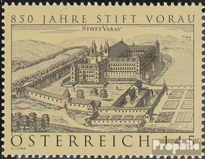 Produktbild von Briefmarken Österreich 2013 Mi 3084 (kompl.Ausg.) gestempelt Vorau