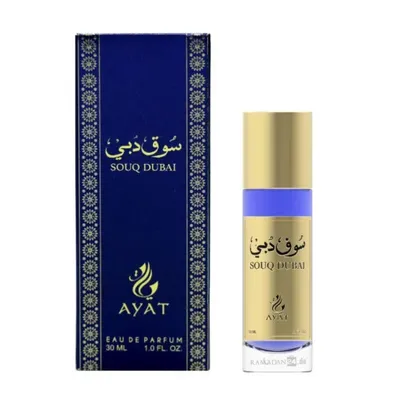 Produktbild von Parfüm - Souq Dubai - Ayat 30ml