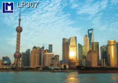 Produktbild von 3 D Ansichtskarte Gebäude Skyline Shanghai, China Postkarte Wackelkarte Hologrammkarte Bilder