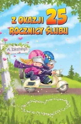 Zdjęcie produktu dla Karnet okolicznościowy Rocznica Ślubu 25 - Trend
