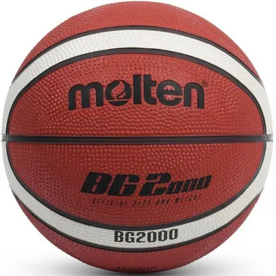Obrázek produktu pro Molten BASKETBALL BALL B3G2000