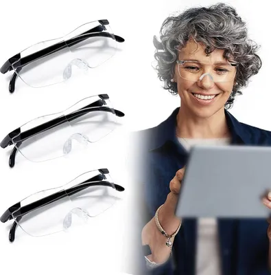 Produktbild von Famanu Vergrößerungsbrille mit Blaulichtfilter - 3 Stück, tragbare Leselinsen für Senioren