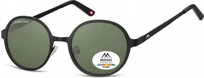 Produktbild von Montana Lennon Style Sonnenbrille Polarisiert Uni UV400