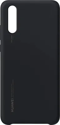 Image de HUAWEI HW51992365 - Silicone case Huawei P20 black