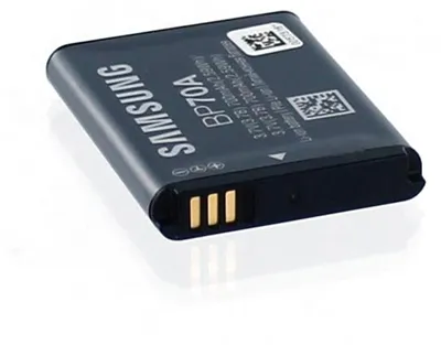 Produktbild von AGI 6745, 700 mAh, Digitalkamera, Lithium-Ion, 4 cm, 3,1 cm, 6 mm