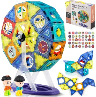 Zdjęcie produktu dla Klocki magnetyczne z karuzelą RK-769 Ricokids