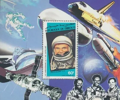 Produktbild von Briefmarken Dschibuti 1982 Mi Block57A postfrisch Raumfahrtjubiläen