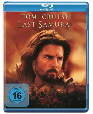 Produktbild von Star Selection - Last Samurai