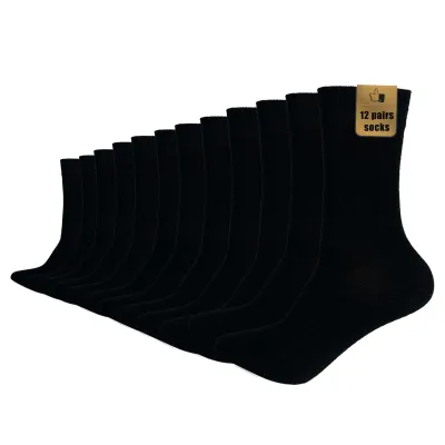 Produktbild von YALION 12 Paar Sneaker Socken Herren, Atmungsaktive Baumwolle, Bequeme Sportsocken für Alltag & Laufen, Größe 41-42 – Schwarz