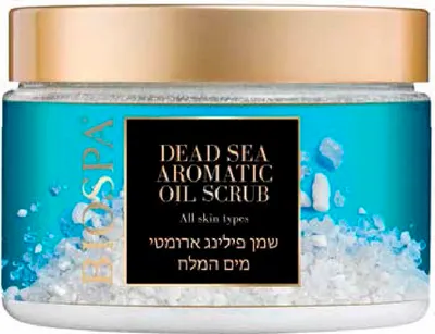 Produktbild von Aromatisches Körperpeeling - Jasmin