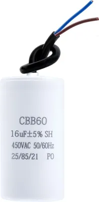 A white cylindrical capacitor with wires attached.