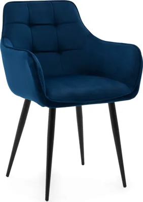 A single dark blue armchair with black legs, shown from a three-quarter angle against a white background.