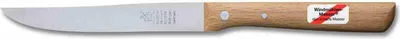Produktbild von WINDMÜHLENMESSER Universalmesser 24,5 cm Rotbuche Klingenlänge 13 cm rostfrei