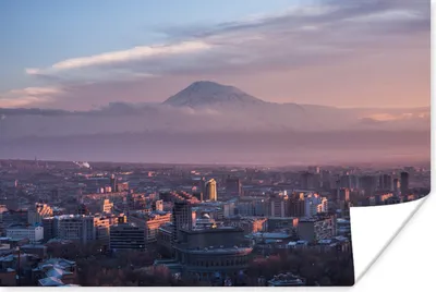 Produktbild von MuchoWow® Poster Sonnenuntergang am Ararat und Eriwan 120x80 cm - Bilder