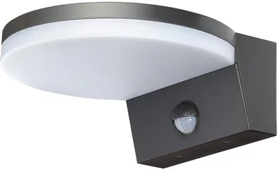 Zdjęcie produktu dla Lampa zewnętrzna z czujnikiem ruchu – lampa ścienna do ogrodu – oświetlenie ogrodowe – czarna