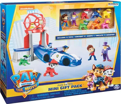 Produktbild von Spin Master 41822 - Paw Patrol Mini Gift Pack / Geschenkset